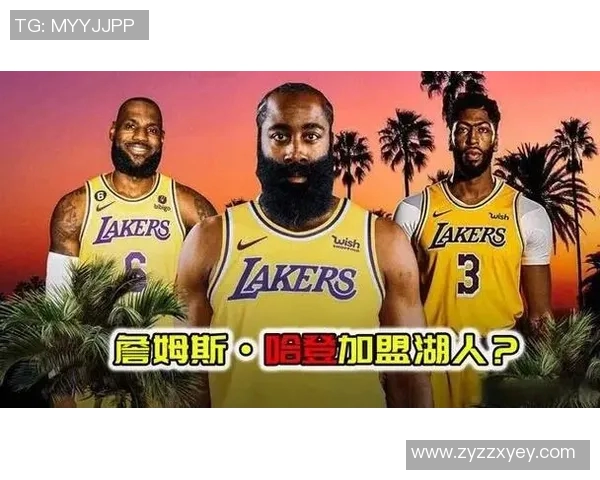 哈登正式宣布加盟湖人，成为球队最新一员实现梦想