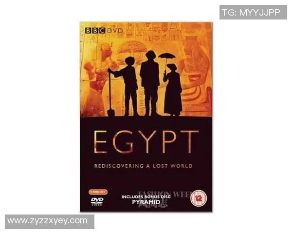 拉波尔特的传奇人生与音乐旅程探索