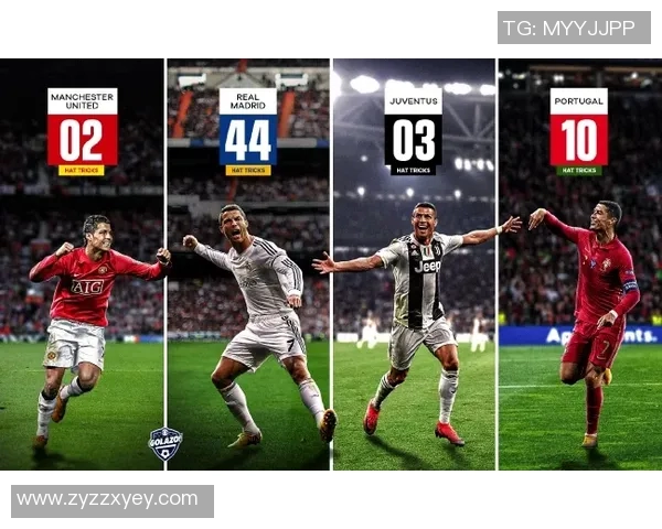 曼联与热刺激战正酣比分结果揭晓引发球迷热议