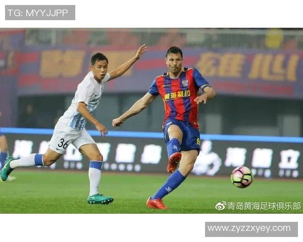 青岛黄海青岗迎战北京球队力争主场胜利展现实力与风采